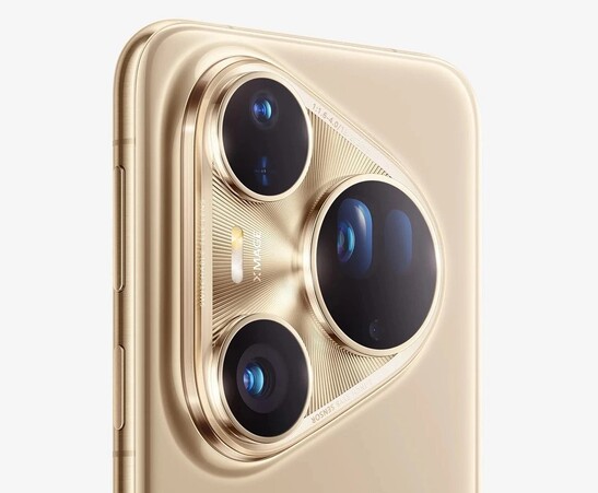 Huawei_Pura_80_Ultra_1 iPhone 17