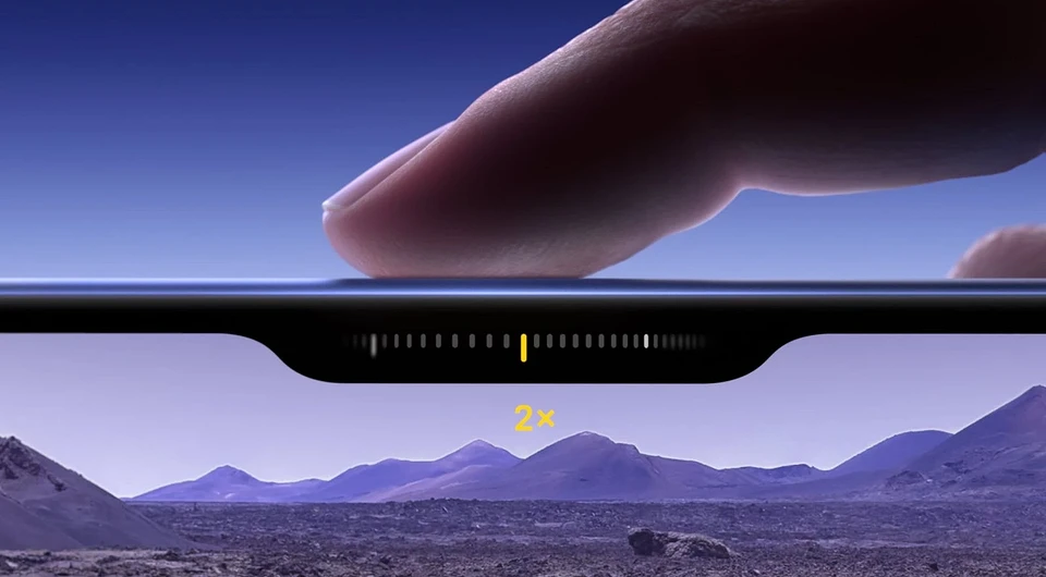 iPhone_caftor iPhone 17