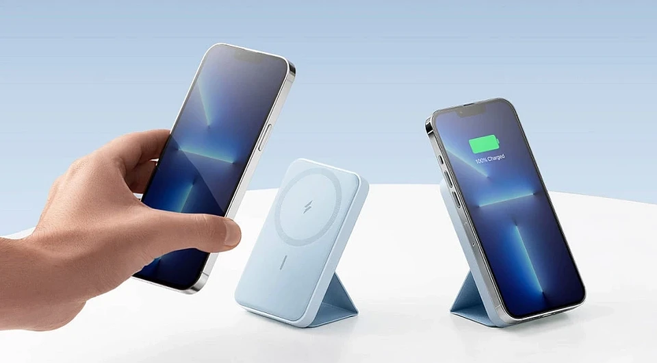 power_bank iPhone 17